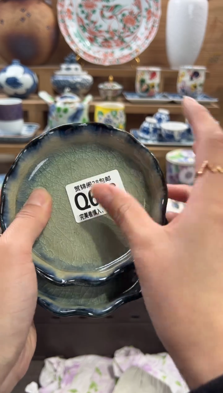 瓷片卧***业       Q636