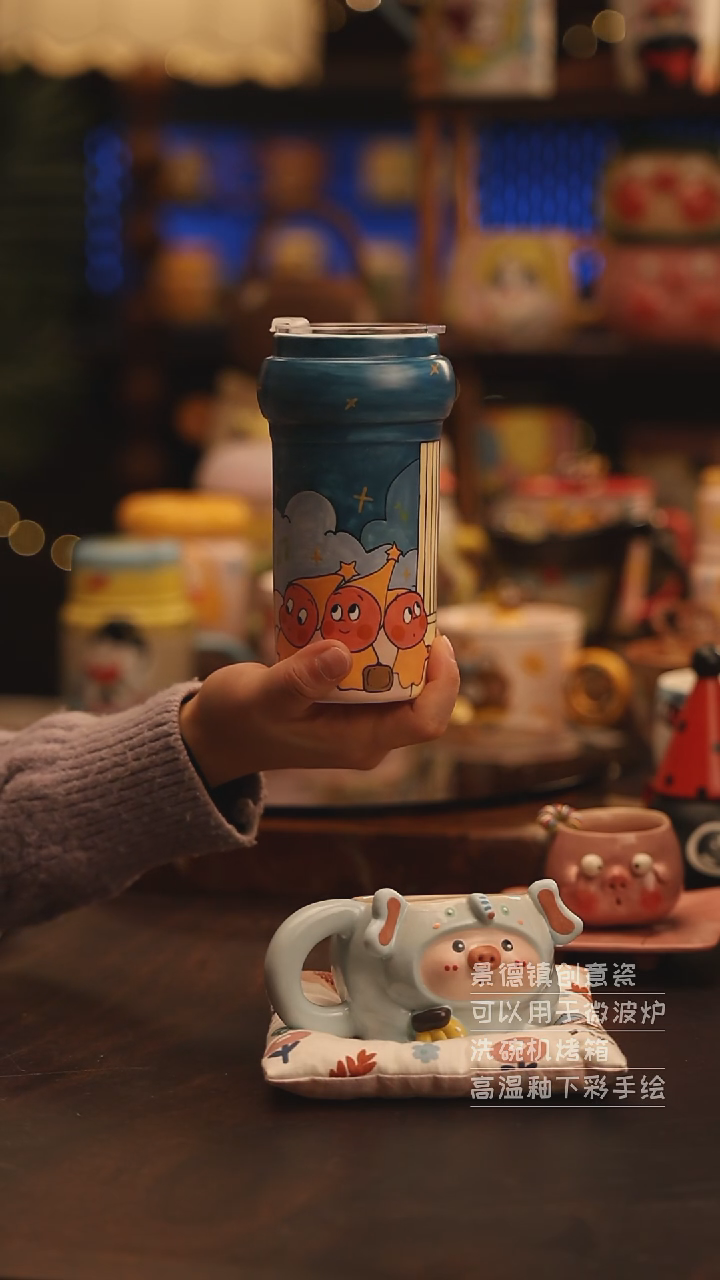 陶瓷景德镇可爱陶瓷釉下彩绘设计师款