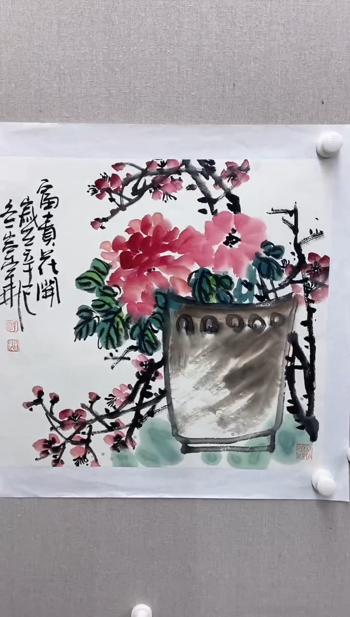【闪购商品】国画辛崇华老师国画作品8