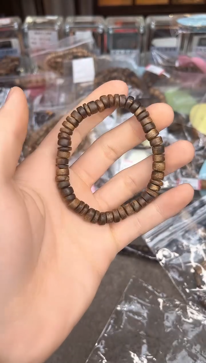 【闪购商品】沉香手串129号绿奇楠多样性发货1条