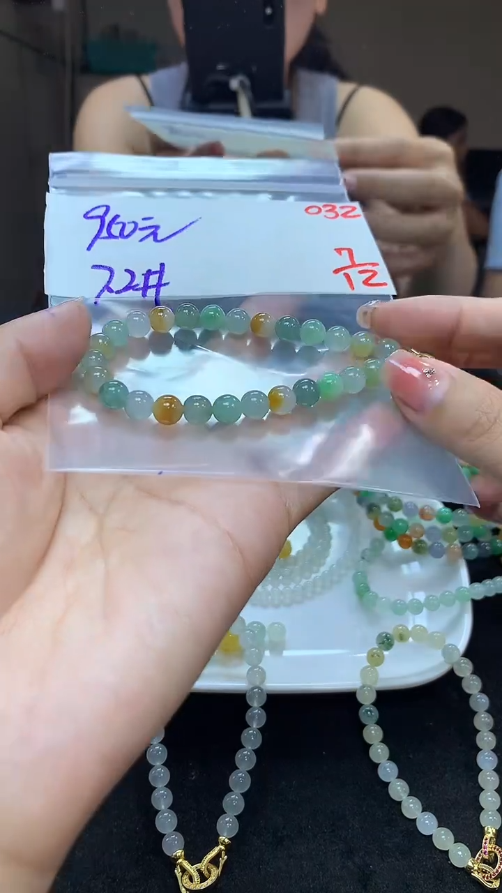 未镶嵌定制翡翠毛货需精细抛光多样性发一件珠串+950元032