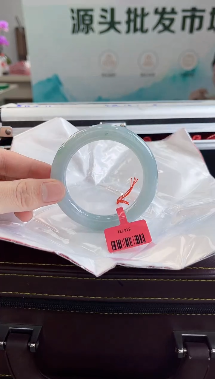 【闪购商品】翡翠手镯未镶嵌手镯