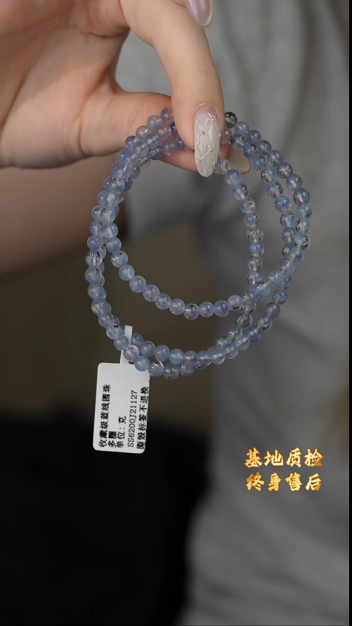 【闪购商品】水晶多圈未镶嵌E07（多样性发一件）4mm+