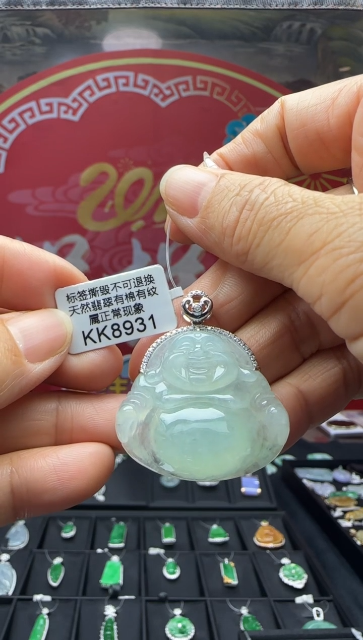 【闪购商品】翡翠颈饰18K金镶嵌KK8931佛公 退货扣运营费100