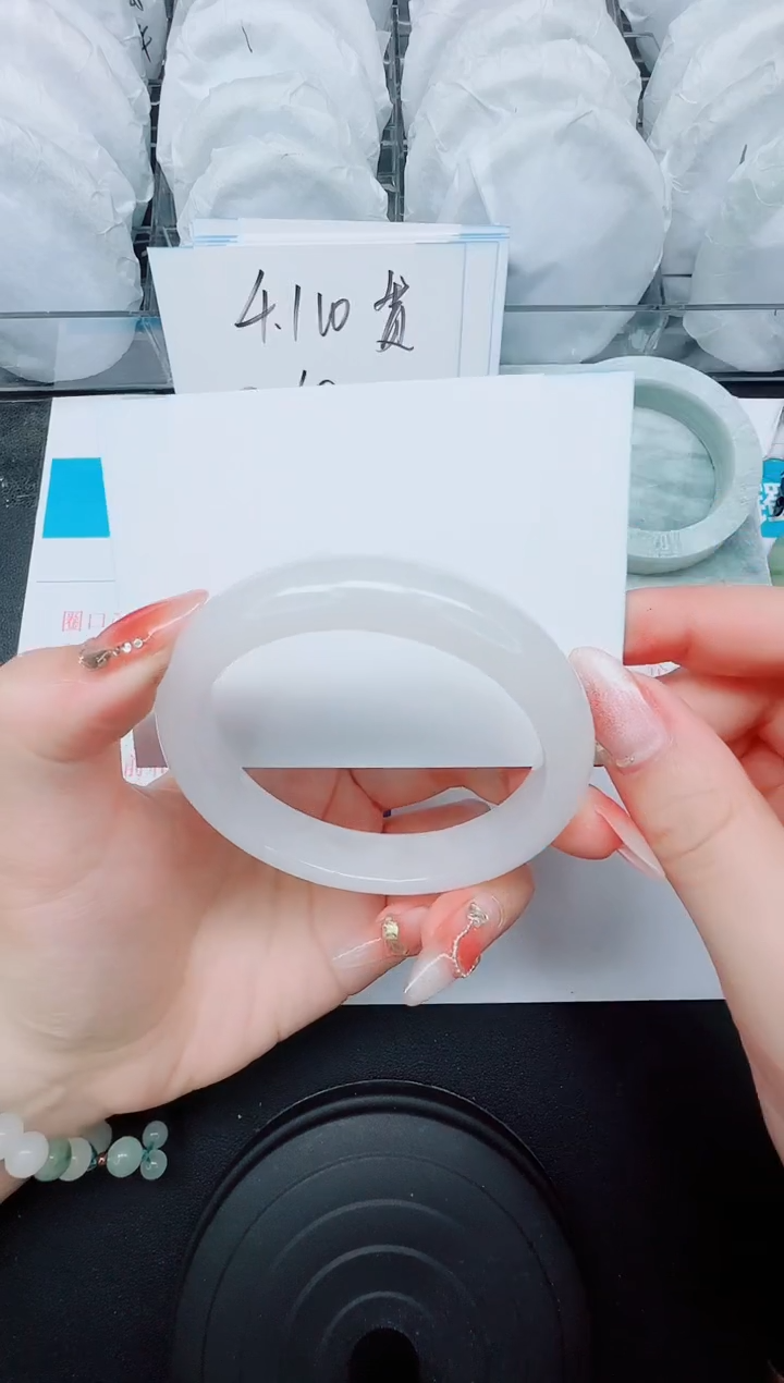 石英质玉手镯未镶嵌256/58.2