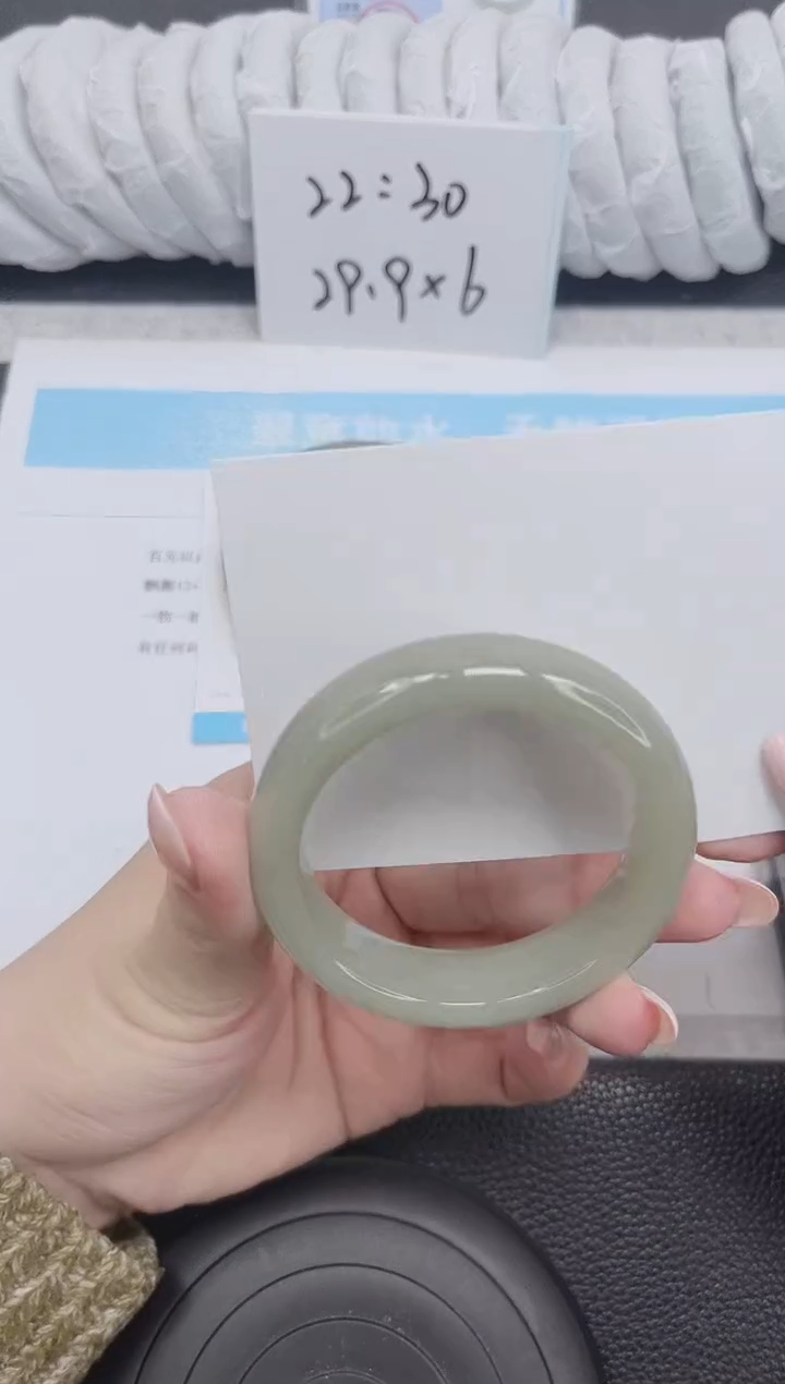 未镶嵌手镯石英质玉57-53.2