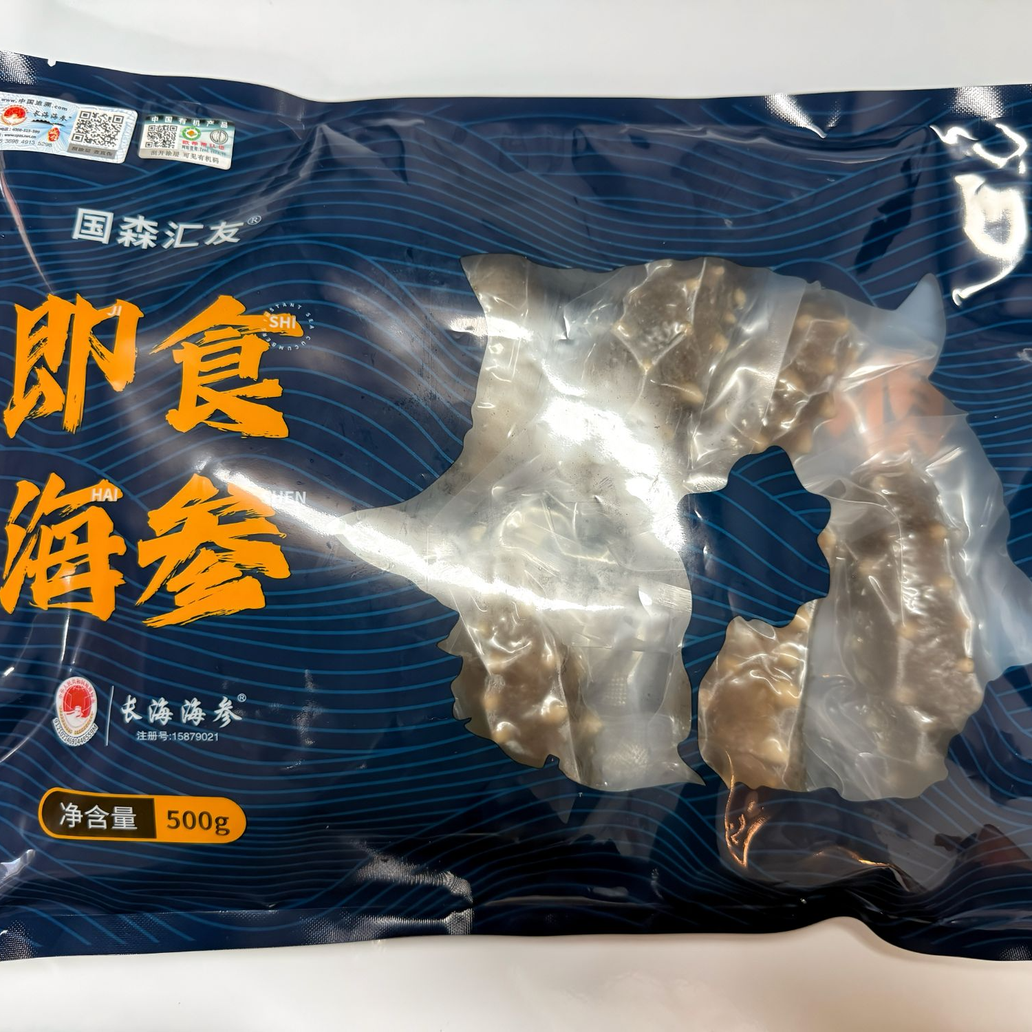 精品大连长海县辽参国森汇友即1斤即食9-11头