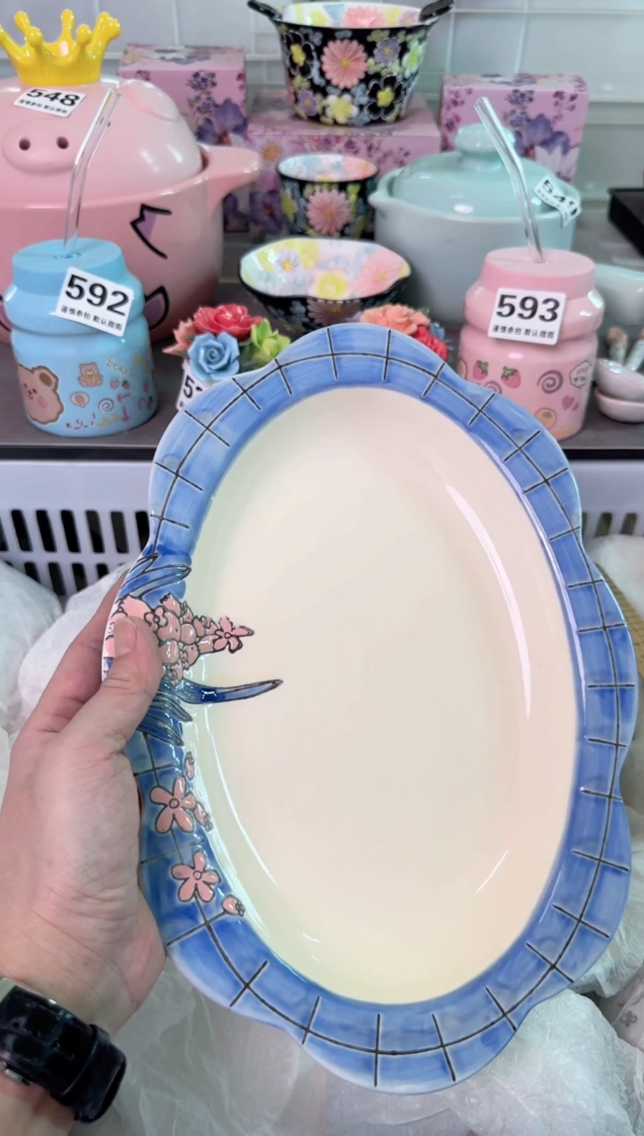 瓷片942默认微瑕谨慎参怕库存1件