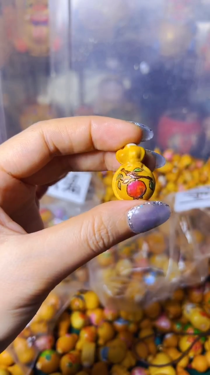 ?*?556文玩葫芦文玩好物