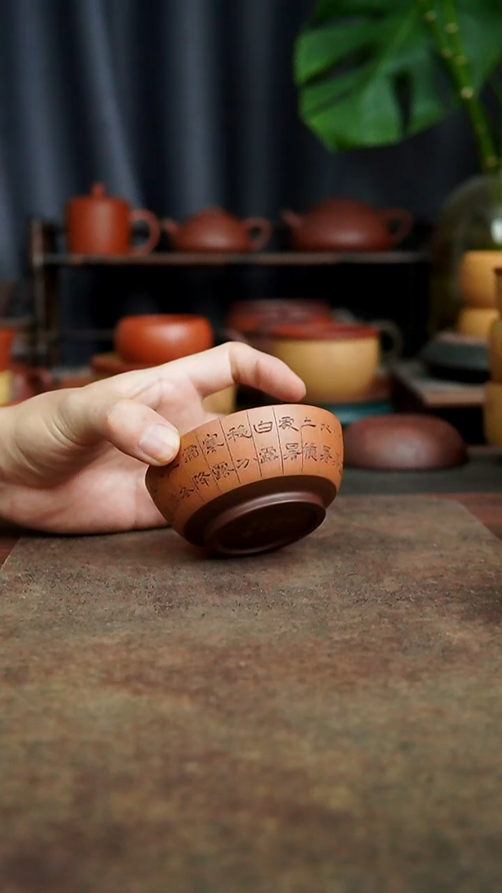 茶杯紫砂111111111111