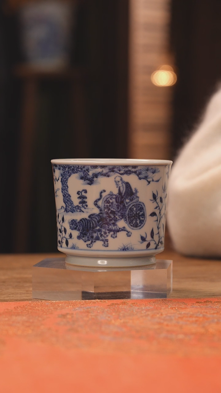 【闪购商品】杯余志剑造 鬼谷子容天杯