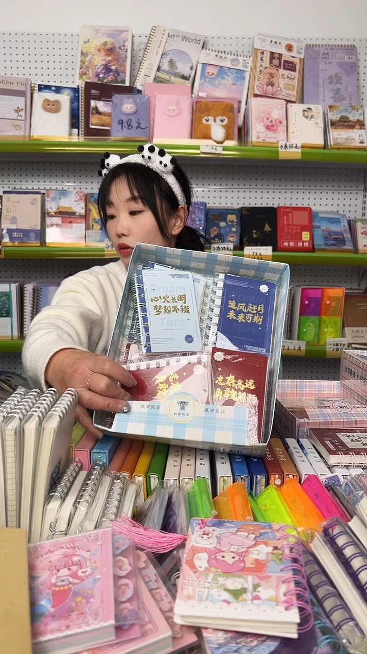 100k（A7）卡面线环本侧翻横线 70张【706148】一盒24本