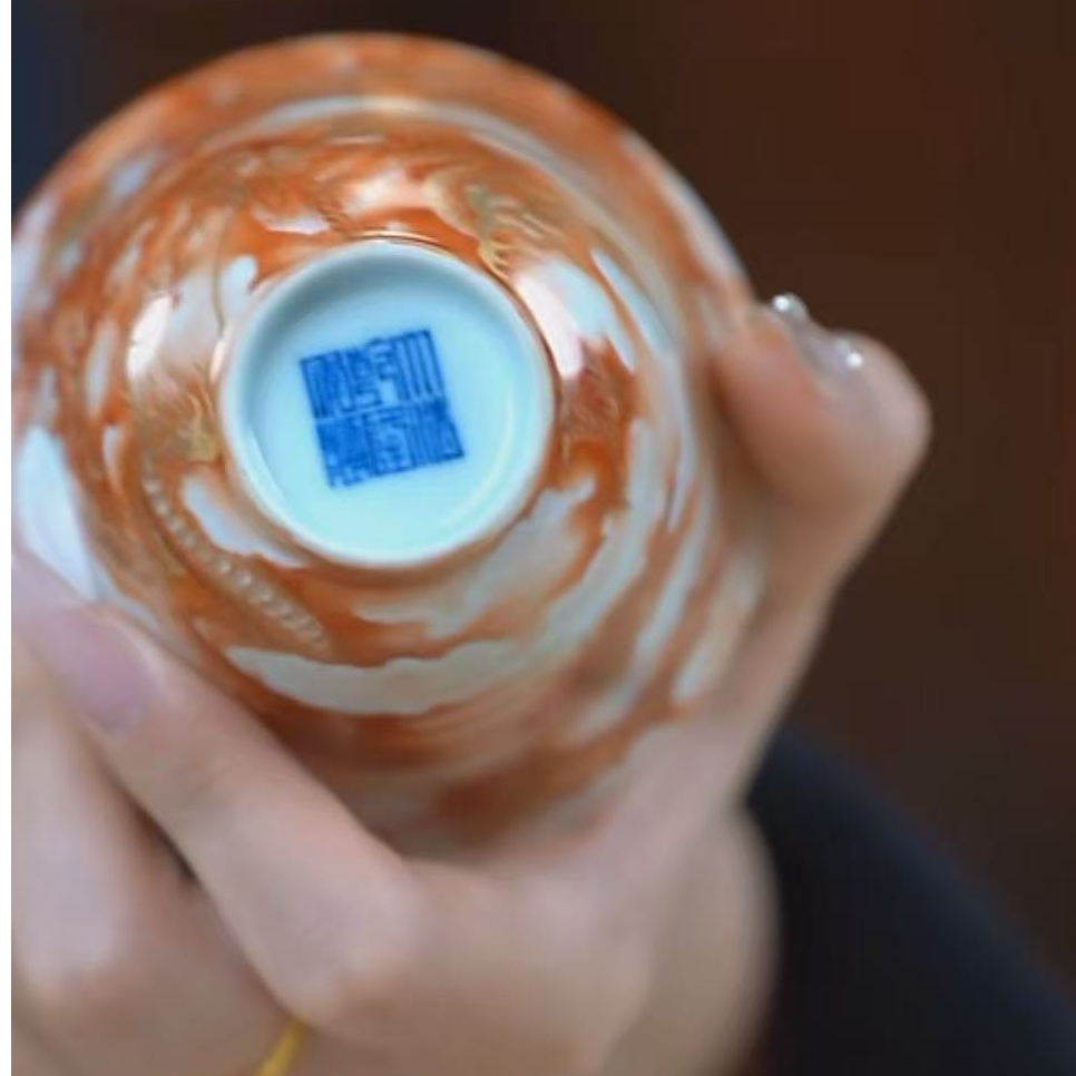 国呈拍卖古董瓷器