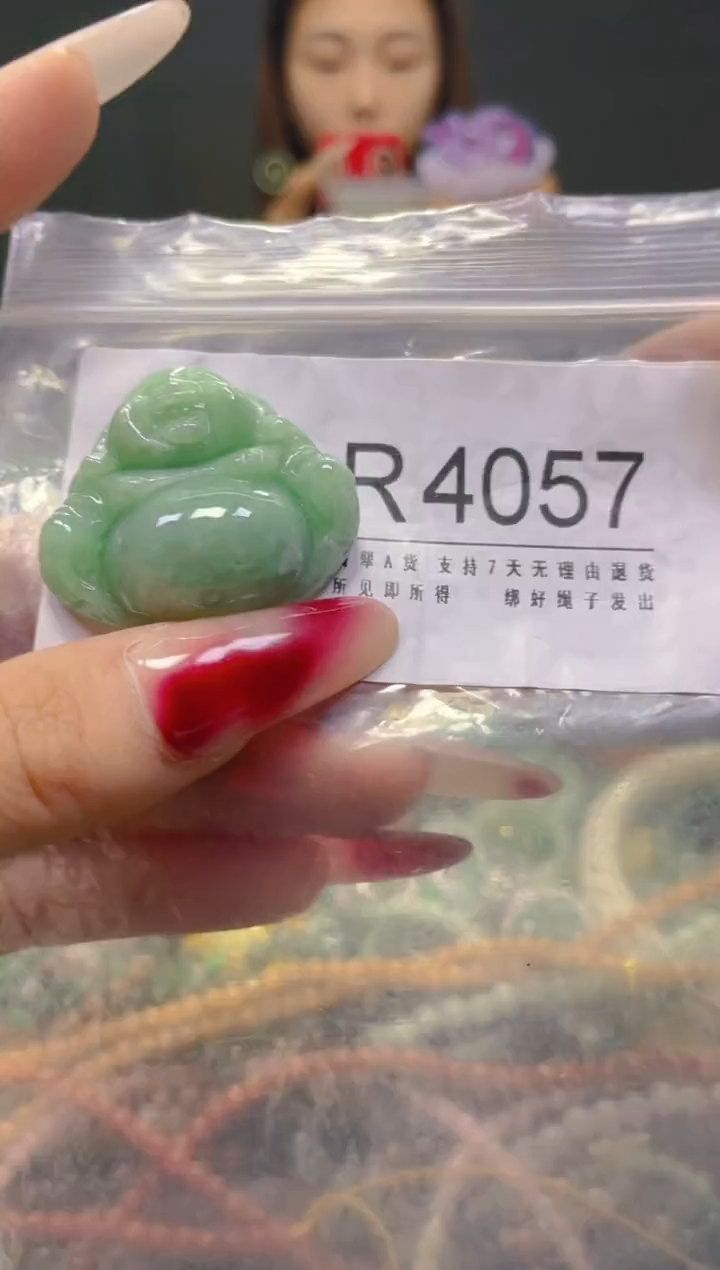 颈饰未镶嵌翡翠/R/翡翠A货，一件也是批发价