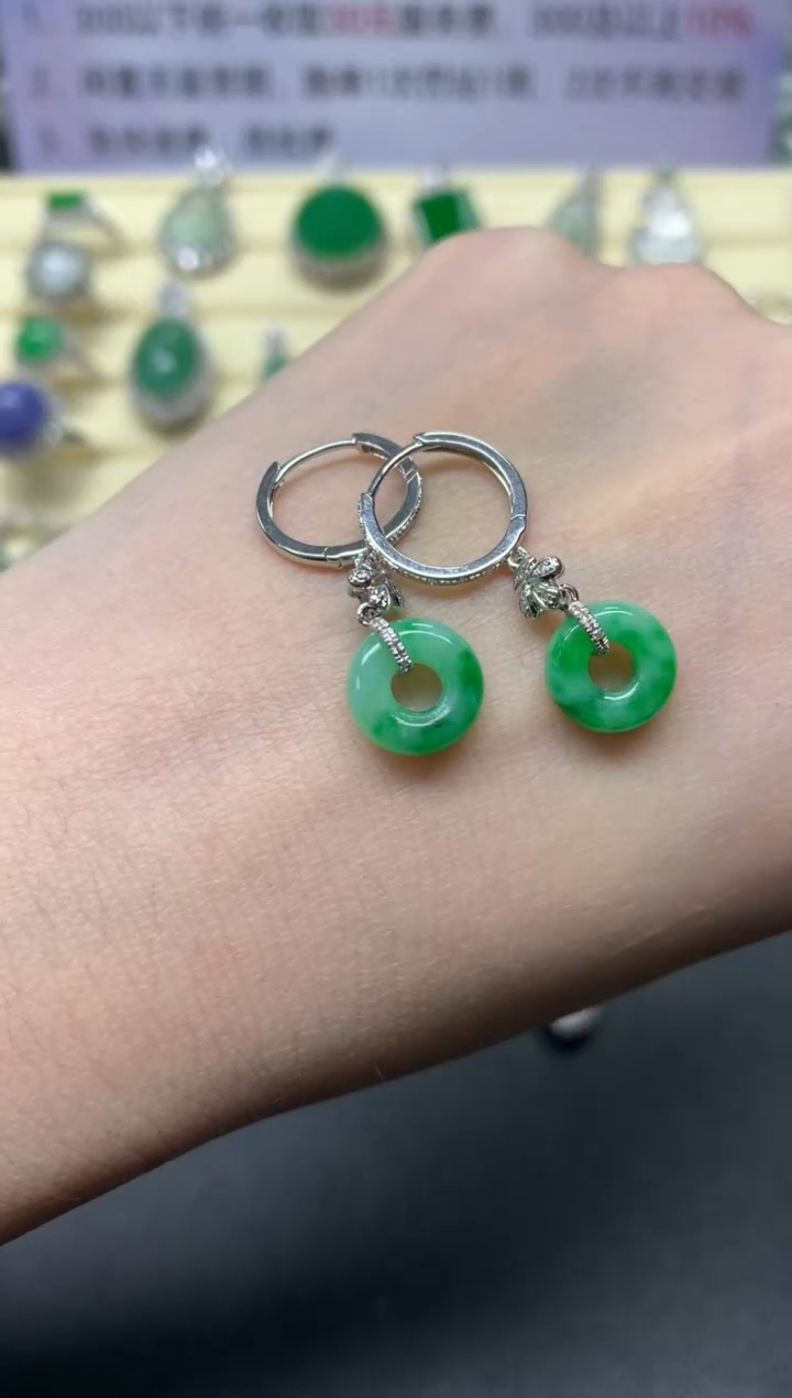 【闪购商品】翡翠耳饰18K金镶嵌耳饰|2100+210