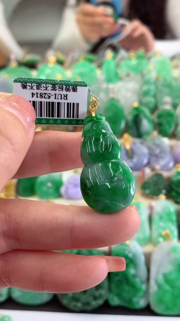 【闪购商品】翡翠吊坠(不含链)18K金镶嵌挂件