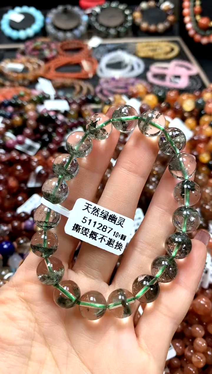 【闪购商品】水晶手串未镶嵌10+******