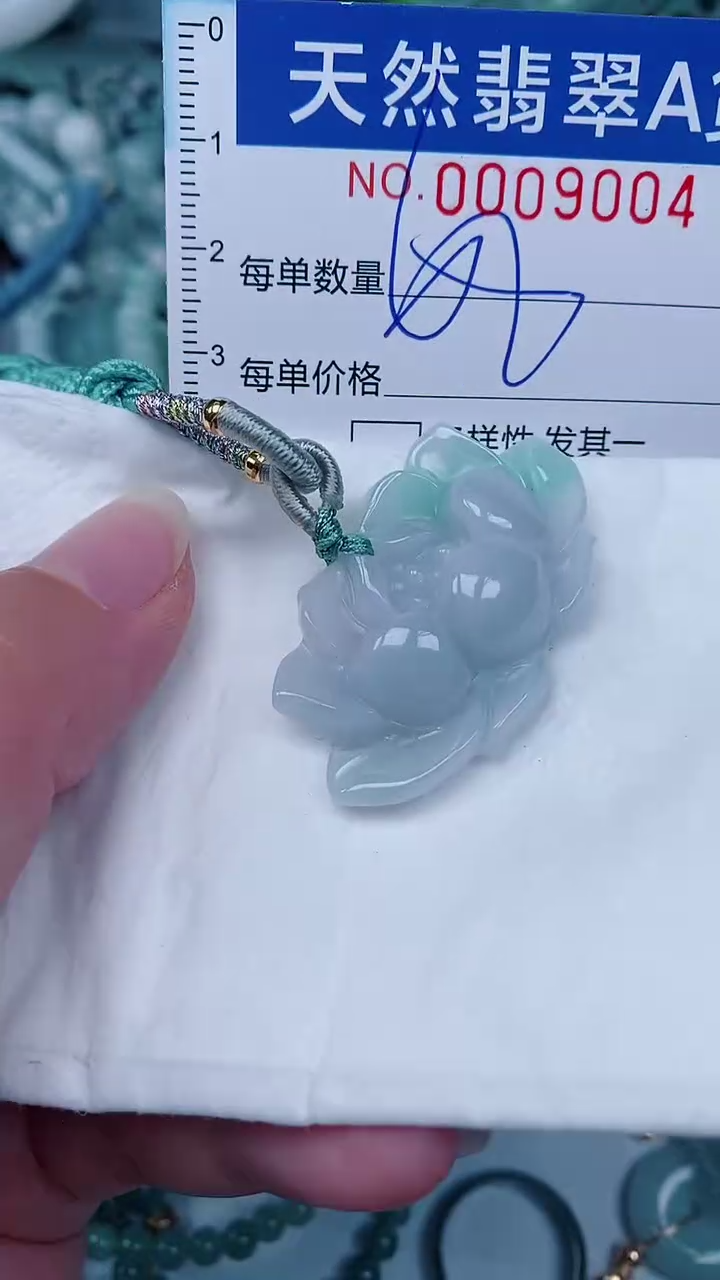 翡翠未镶嵌颈饰00009004
