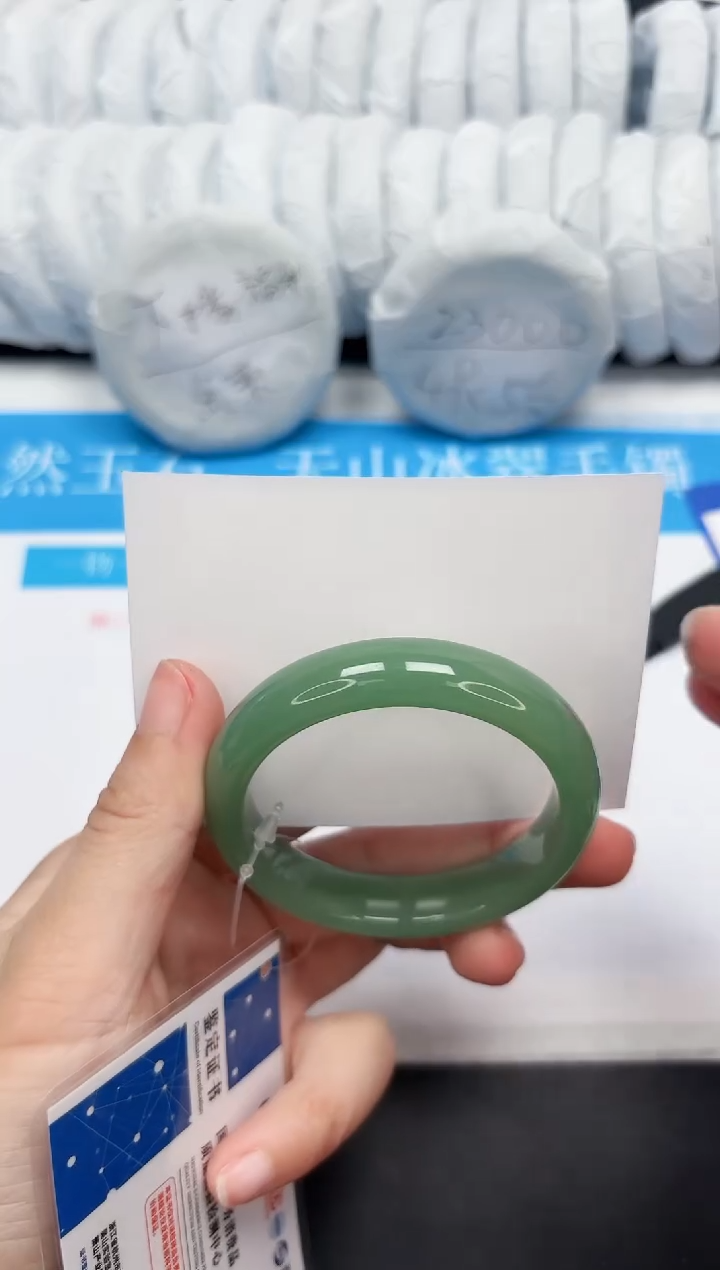 【闪购商品】石英质玉手镯未镶嵌229-54.8
