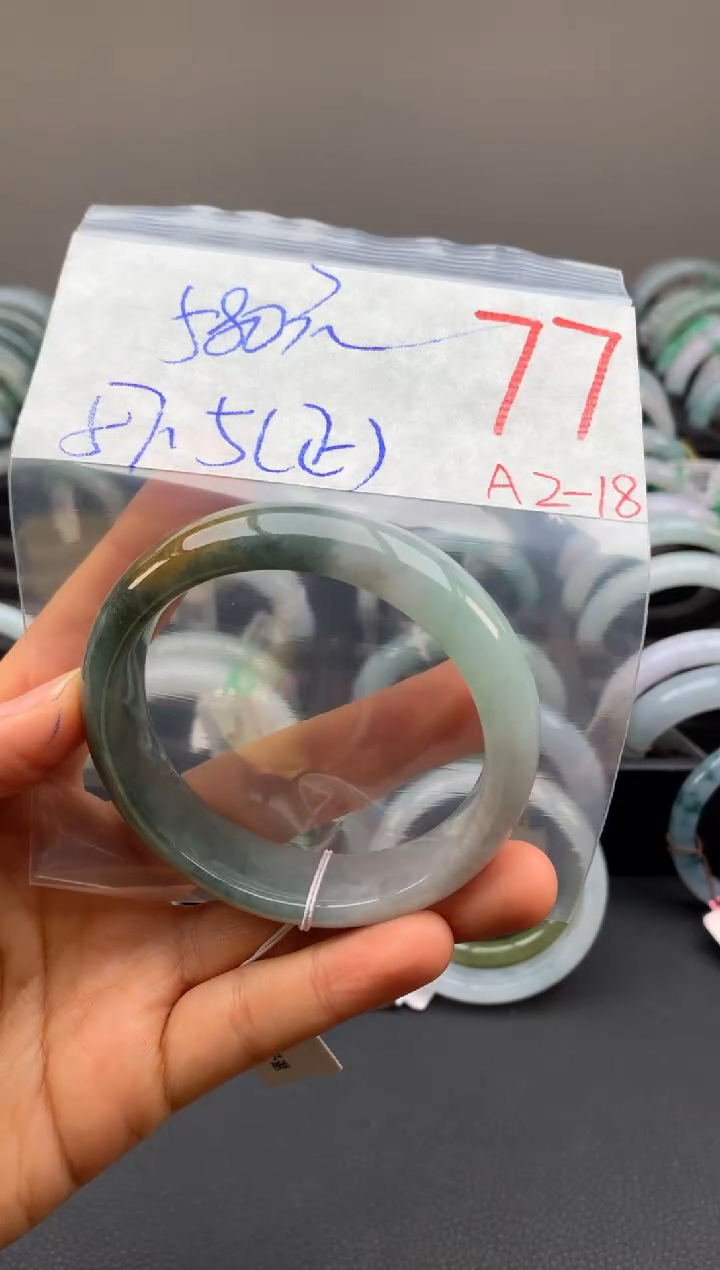 【闪购商品】定制翡翠未镶嵌毛货需精细抛光+多样性发货拍一发一