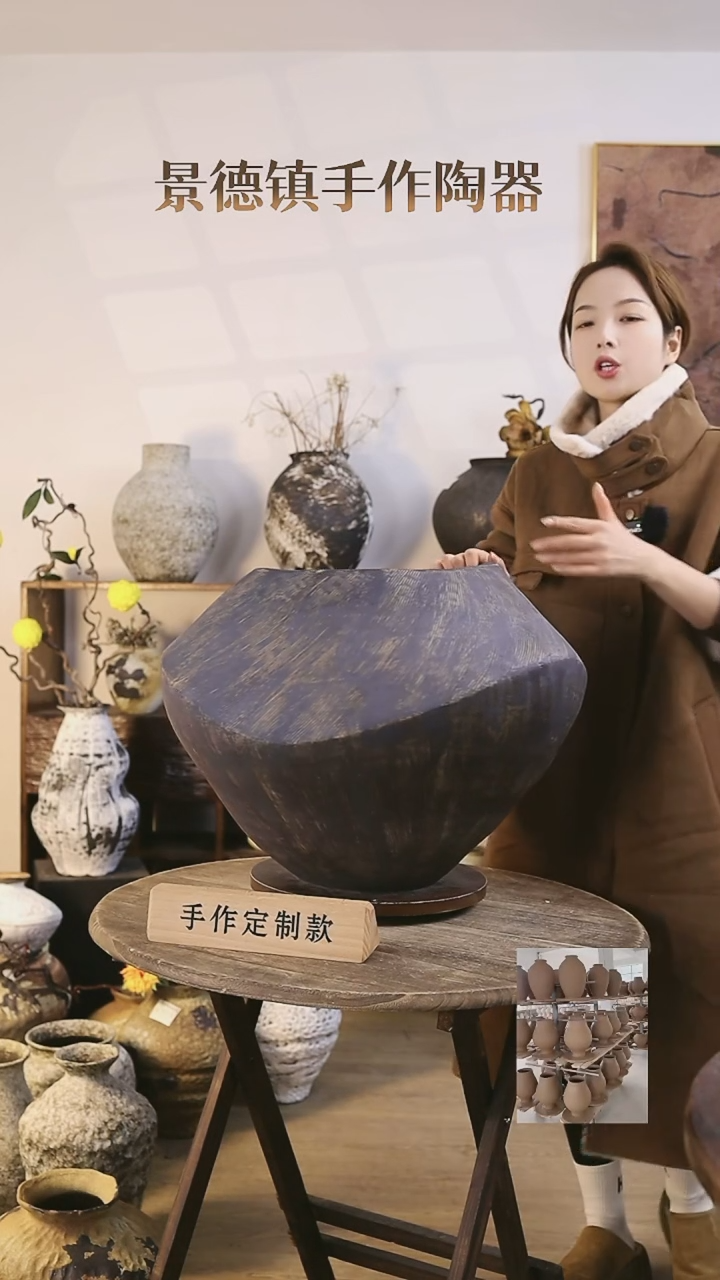 【闪购商品】摆件景德镇高温手工陶瓷口径30高40