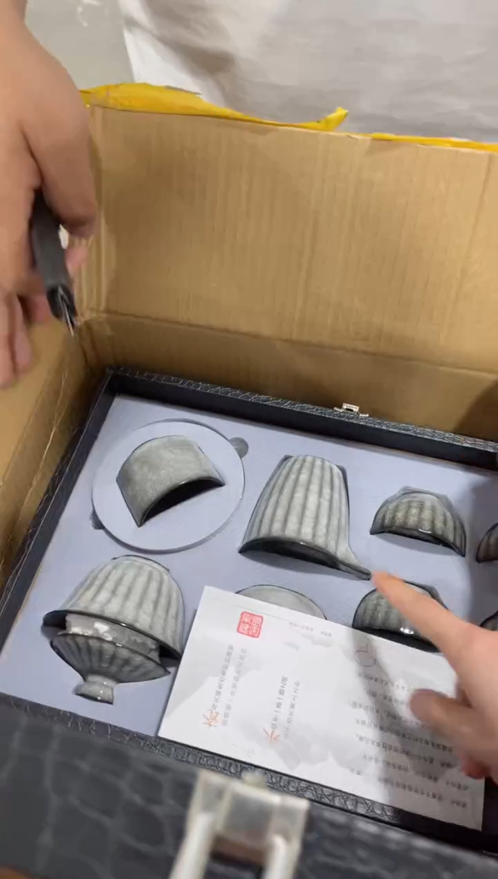 【闪购商品】杯***************