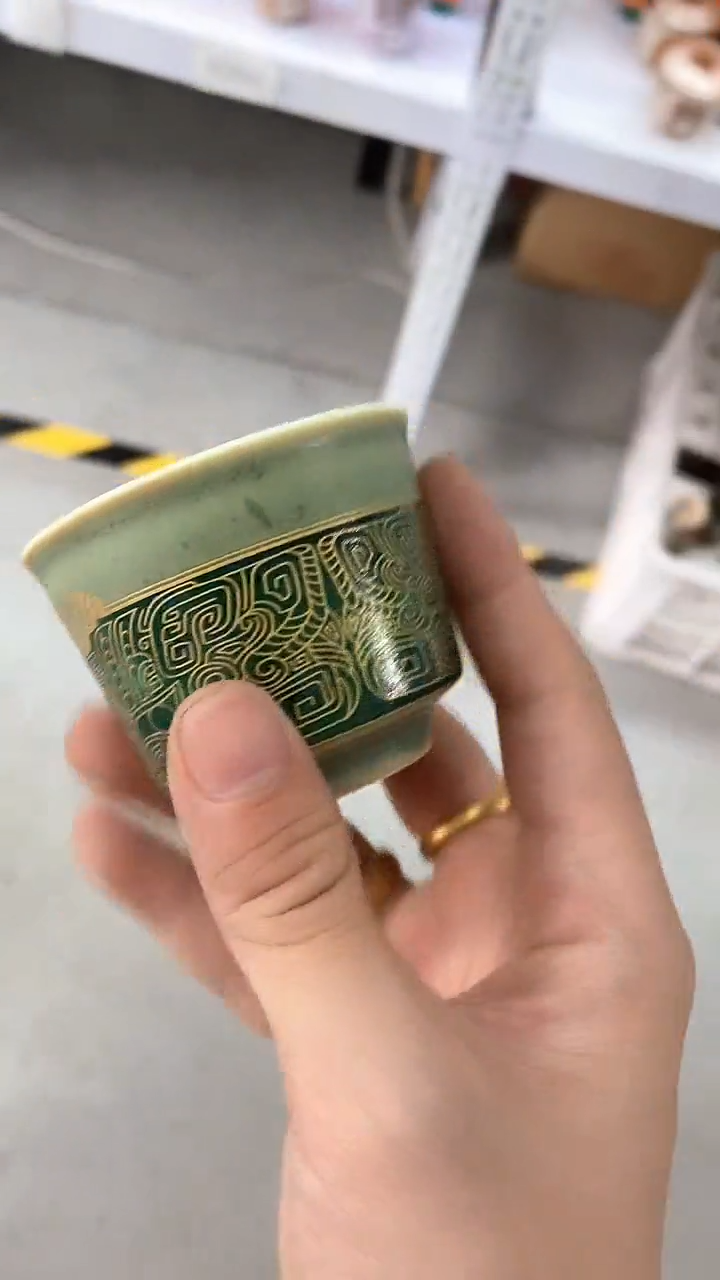 瓷片A213陶瓷茶具茶器