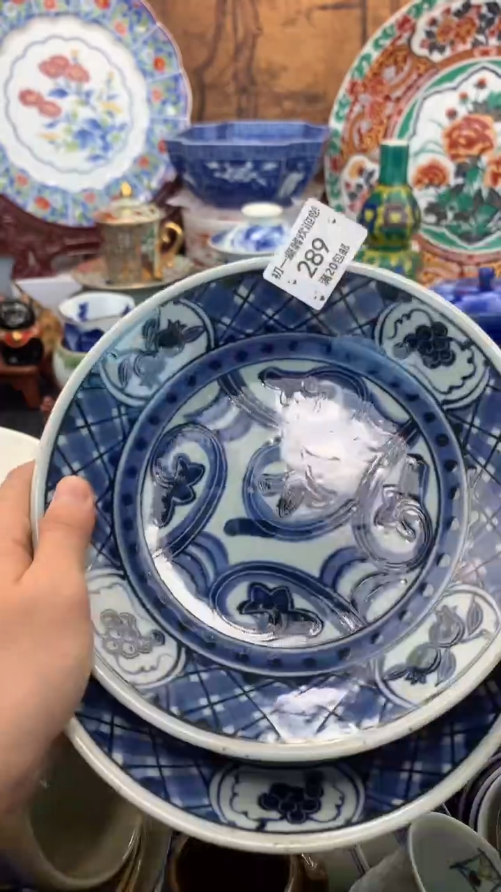 【闪购商品】瓷片啊啊啊啊啊啊啊啊啊啊啊