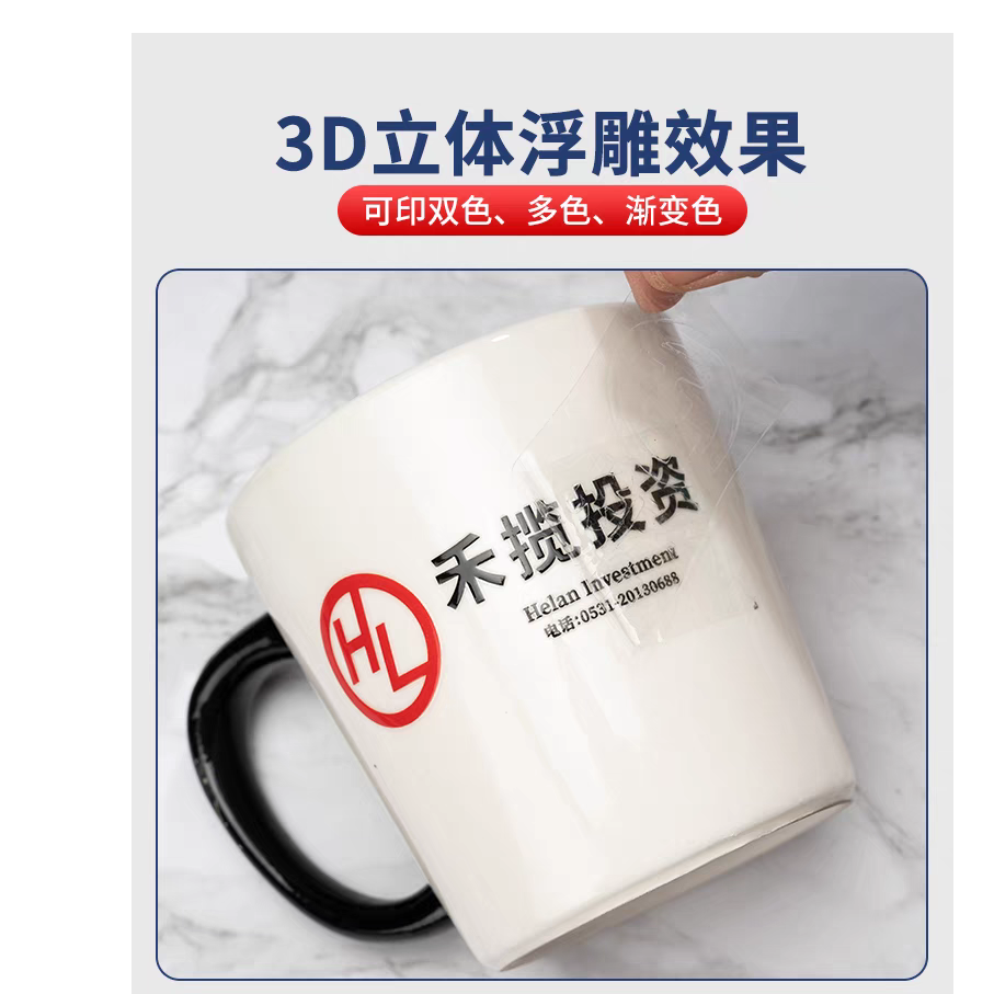 定制水晶标定制logo水晶标撕膜留字使用转印贴