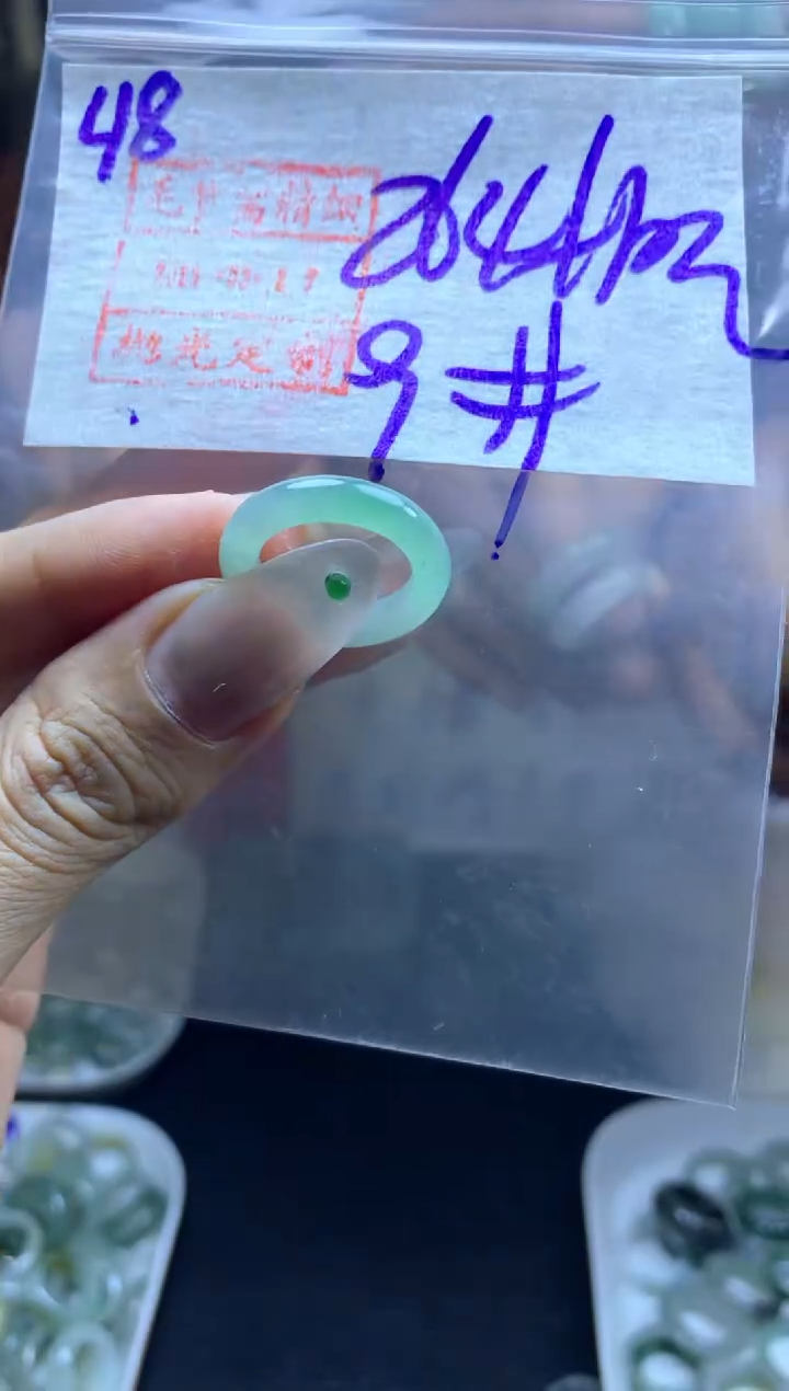 定制翡翠未镶嵌48戒圈9*274元毛货需精抛光