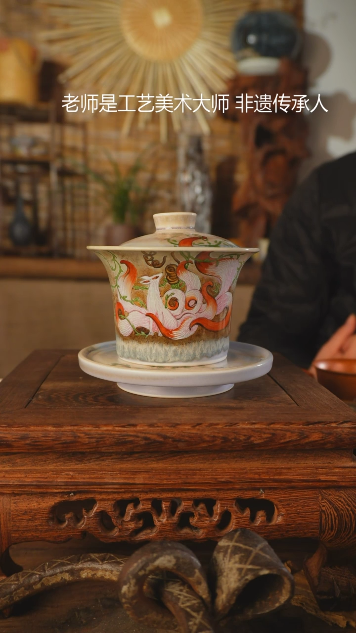 【闪购商品】老昌号手工手绘茶器