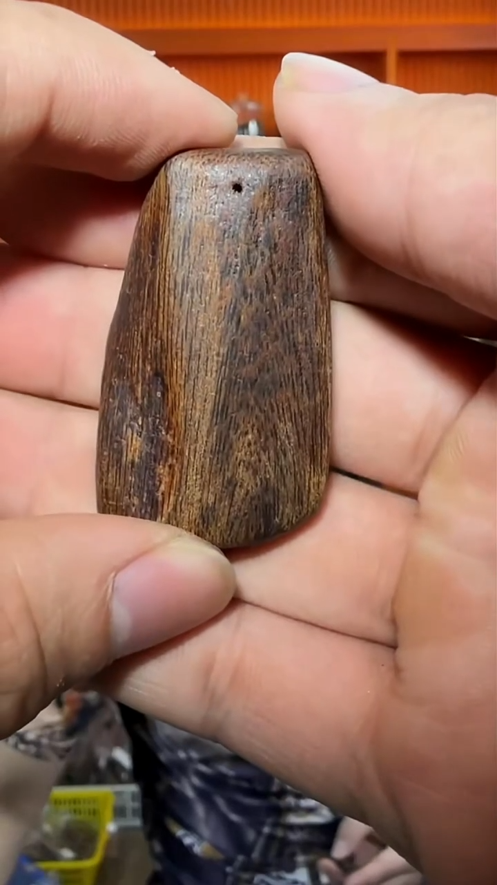 沉香吊坠168号多样性发一