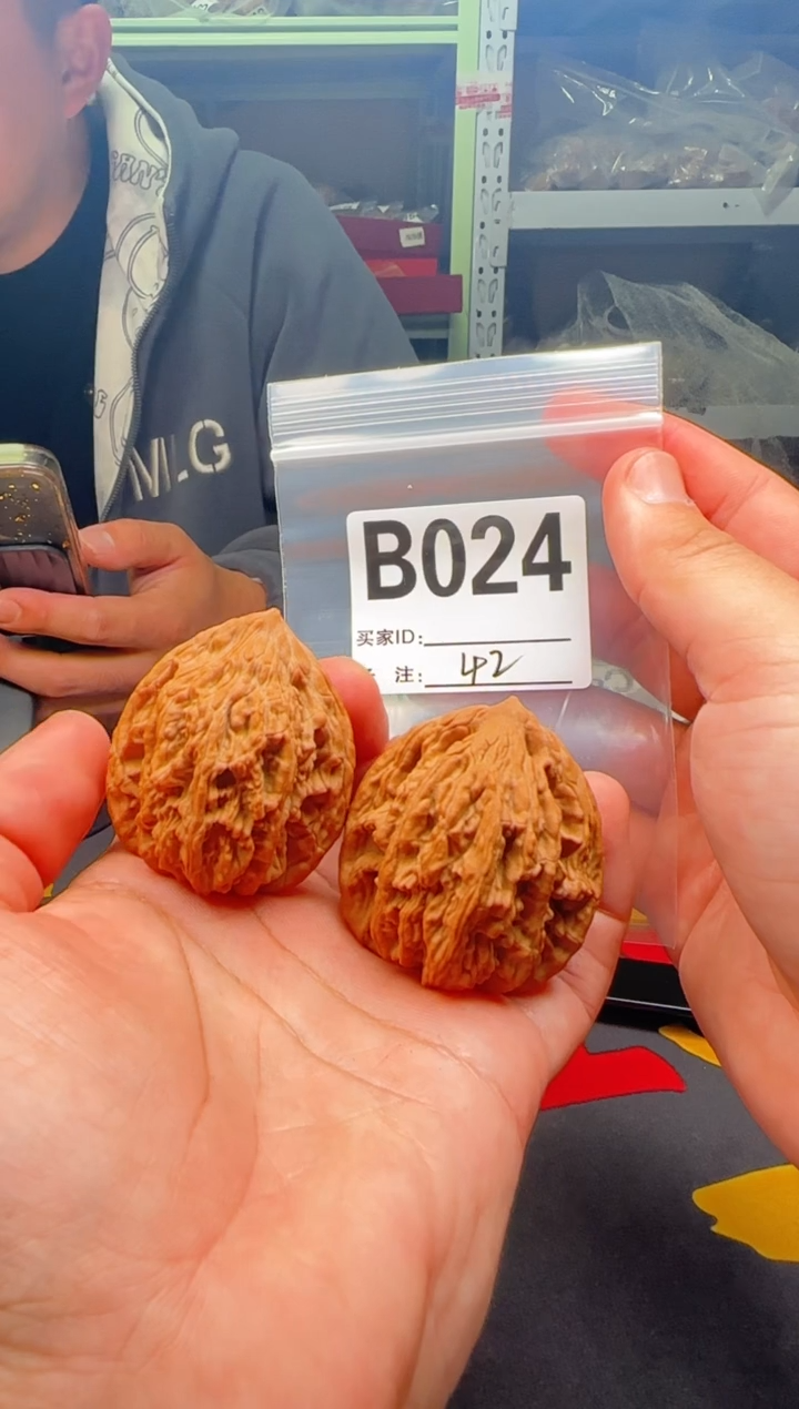 吊坠文玩核桃麦虎42-B024