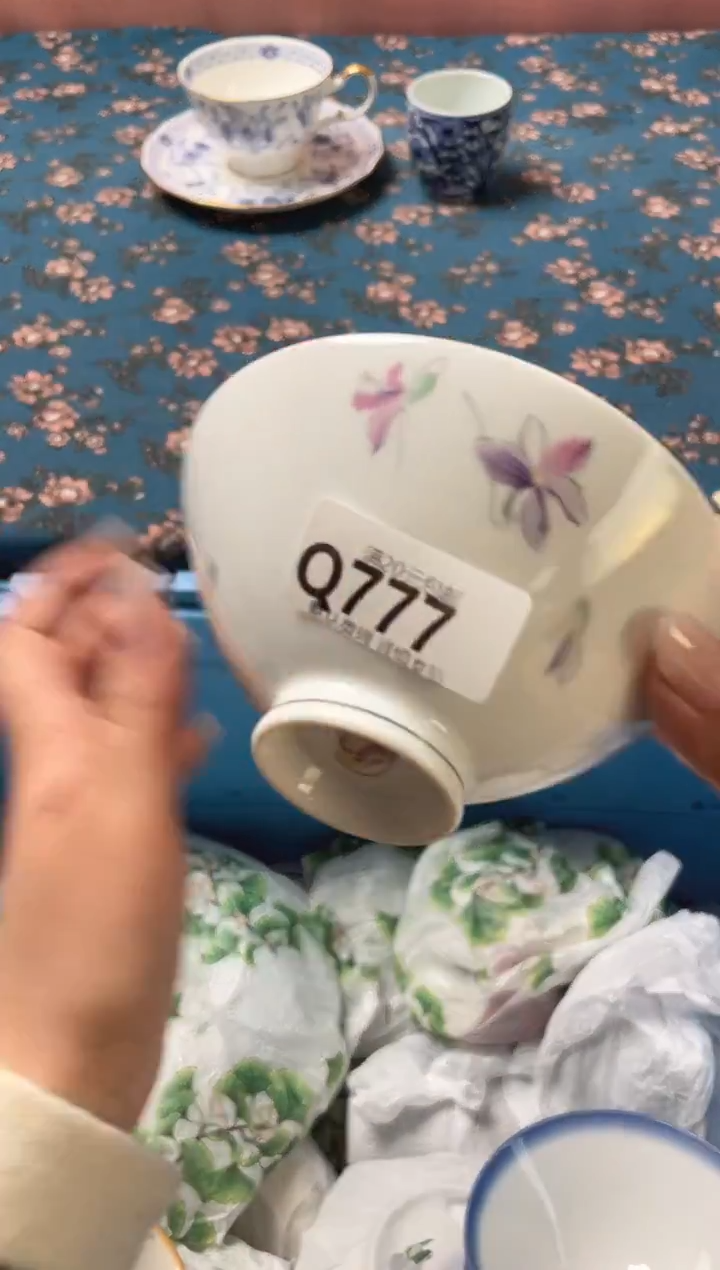 瓷片?****?瓷器瓷器Q777