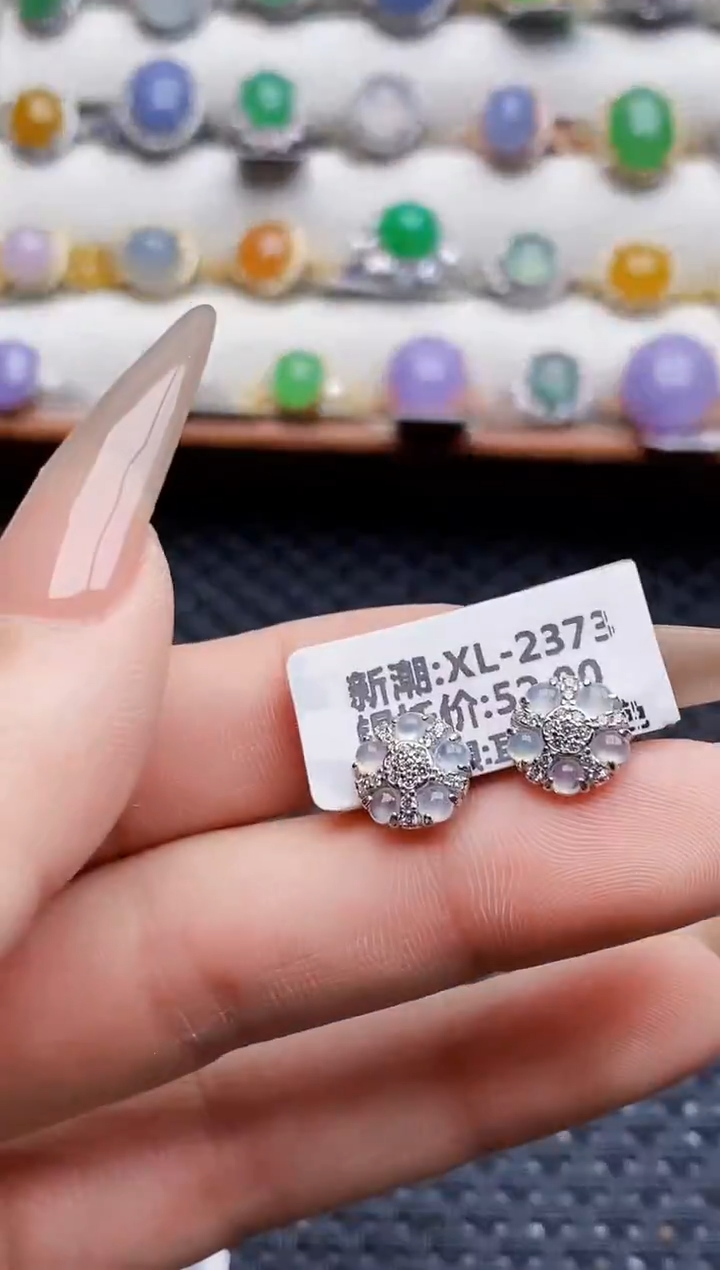 银S925镶嵌戒指翡翠9697
