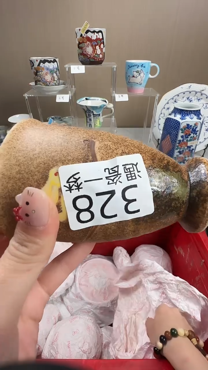 瓷片吱**勾 感谢您的支持选购哦！！
