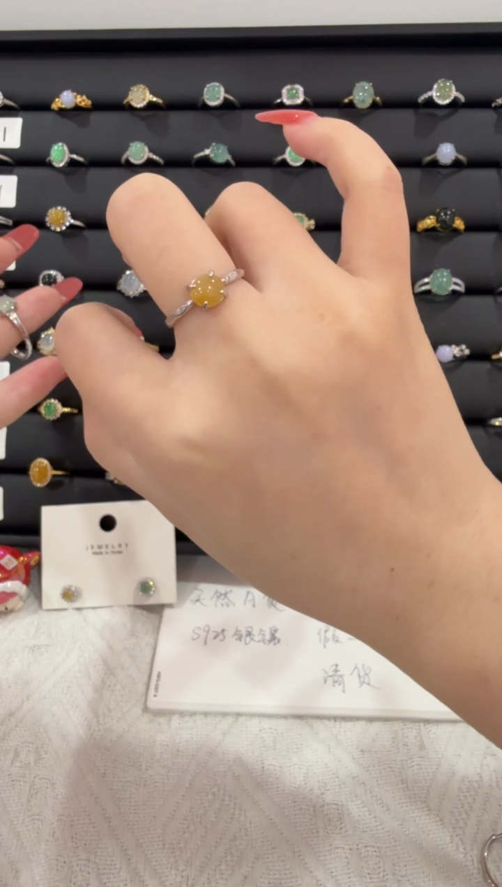 银S925镶嵌戒指翡翠038