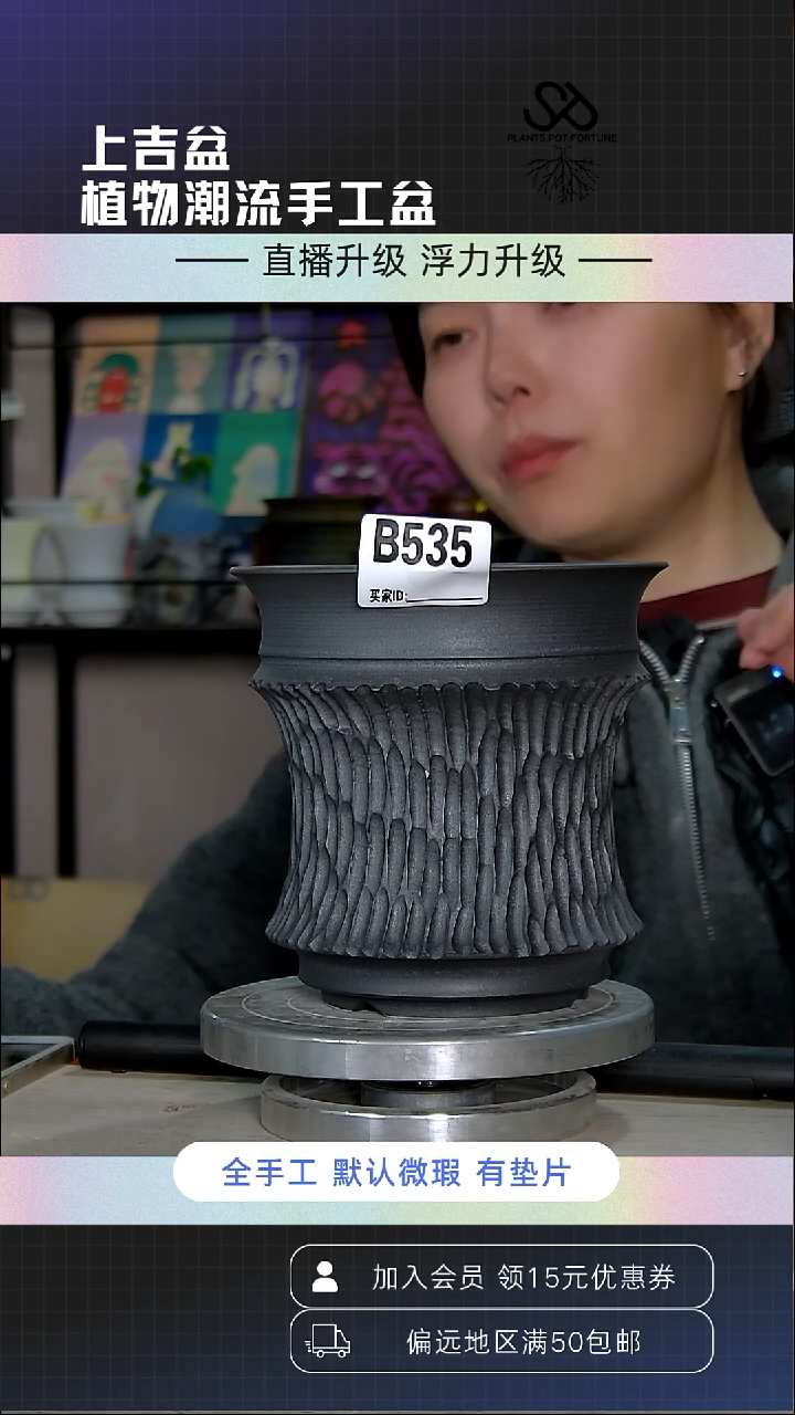 陶瓷535 内口14外高14