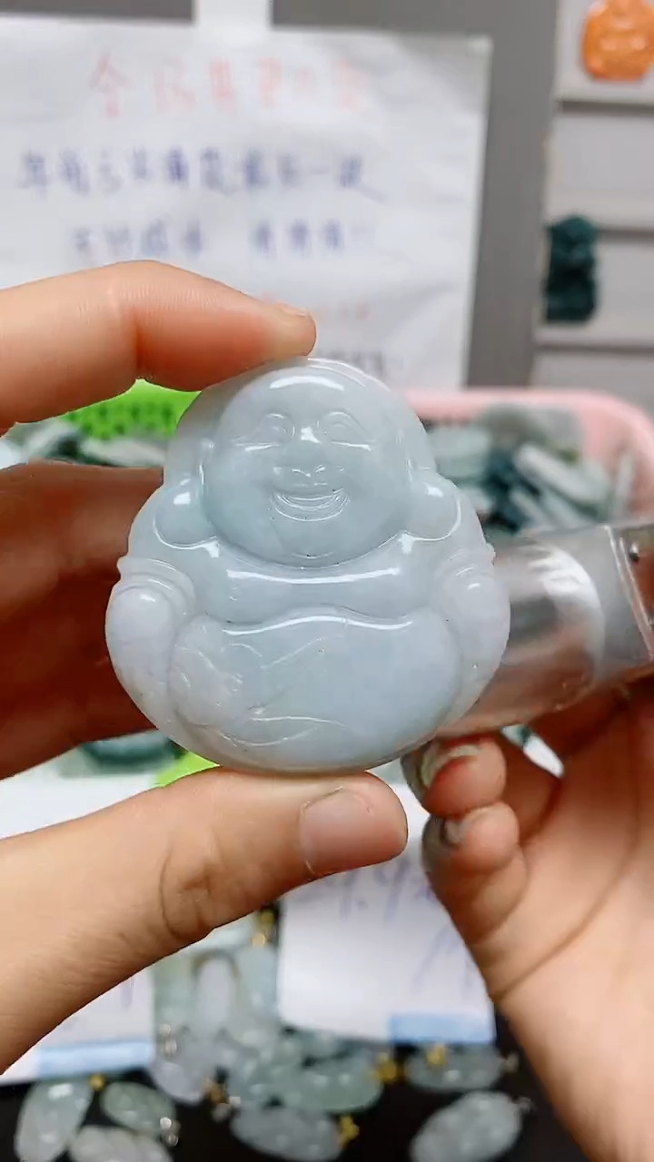 【闪购商品】翡翠颈饰未镶嵌天然翡翠A货