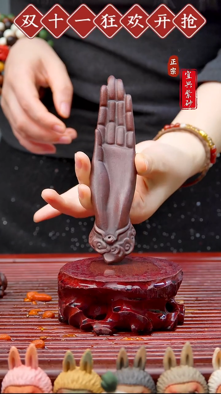 紫砂茶宠宜兴紫砂茶宠摆件