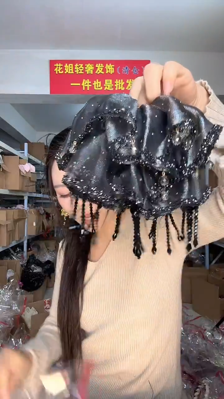 非金属布艺编码N14