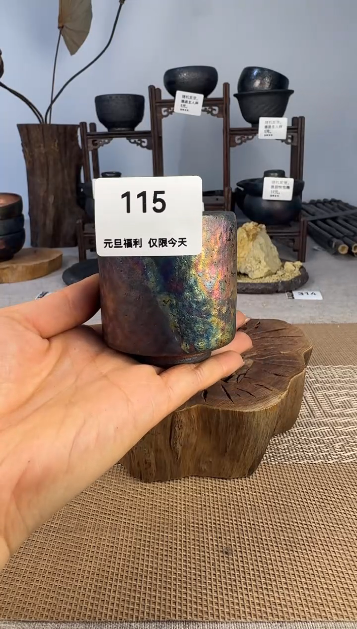 荥经砂器茶具111111111111
