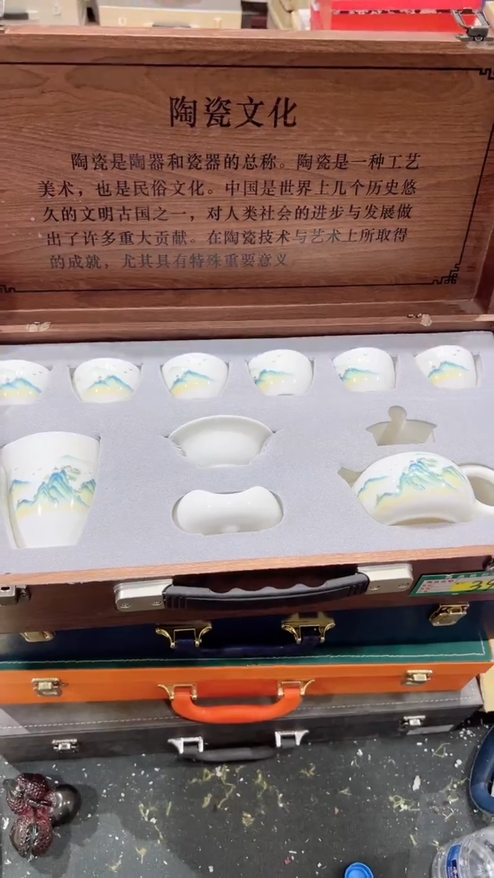 【闪购商品】杯有仓库清仓随便炸