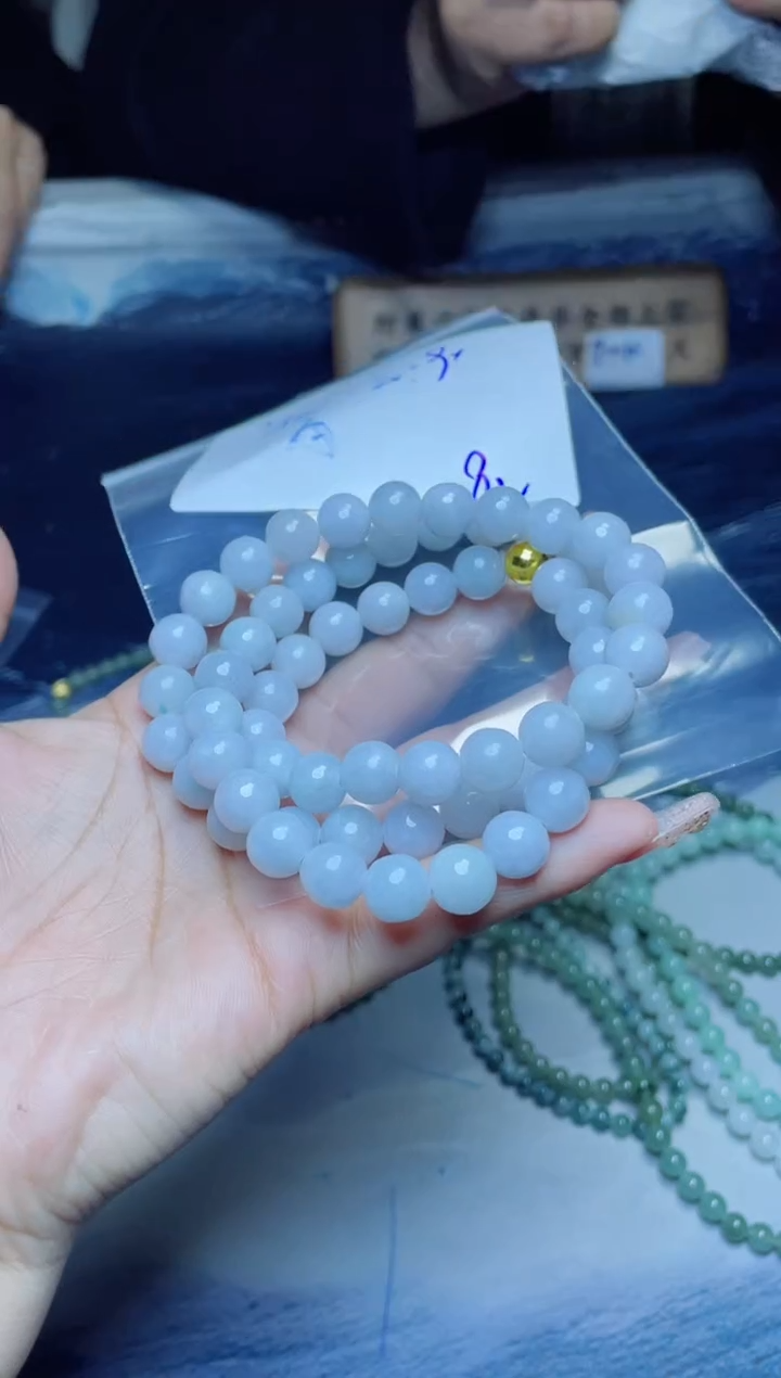 【闪购商品】定制翡翠未镶嵌珠串 多样性发货 拍一发一