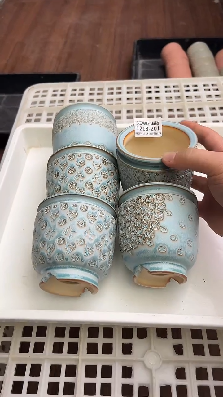 1218-201 内口 7.5 瑕疵福利 默认一只