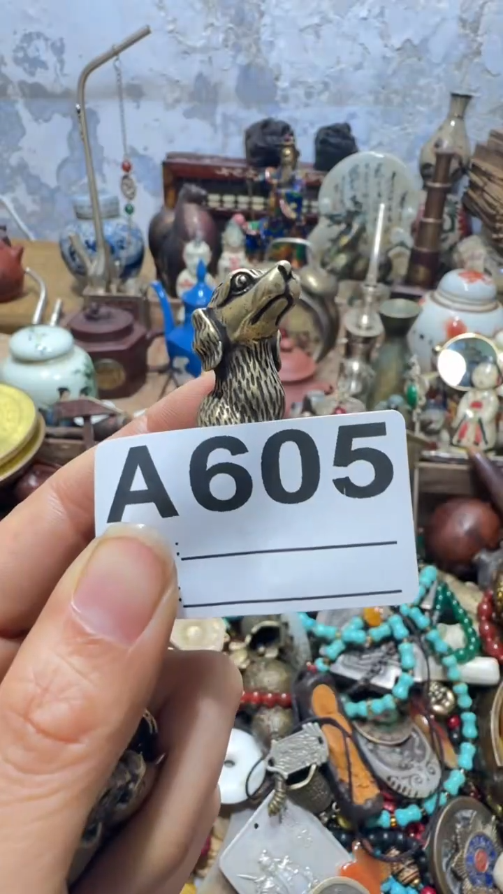 如*乐彤0106专属链接