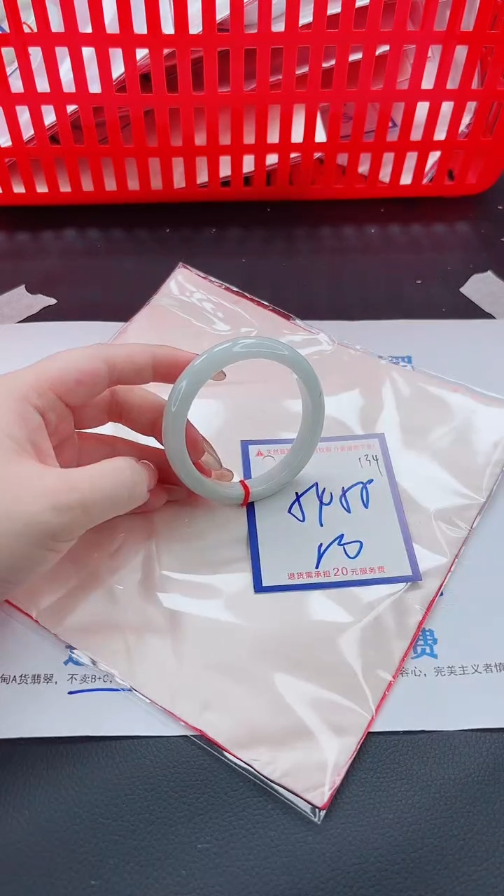 未镶嵌手镯翡翠11111111