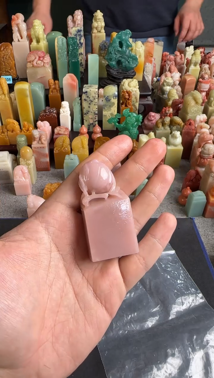 青田石印石编号编号4435