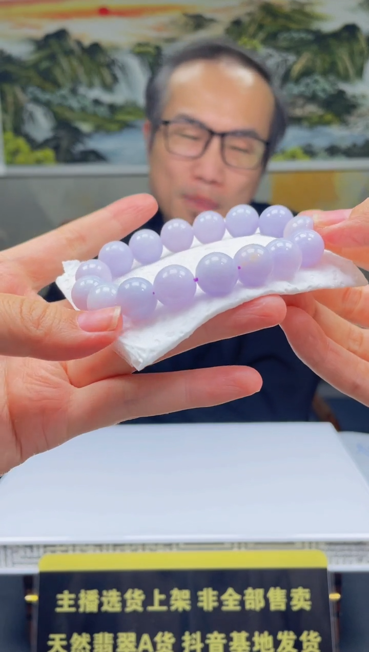 【闪购商品】定制翡翠未镶嵌天然A货翡翠