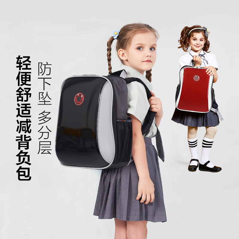 台湾正品小学生男童1-3年级女童儿童儿童护脊儿童减负双肩包